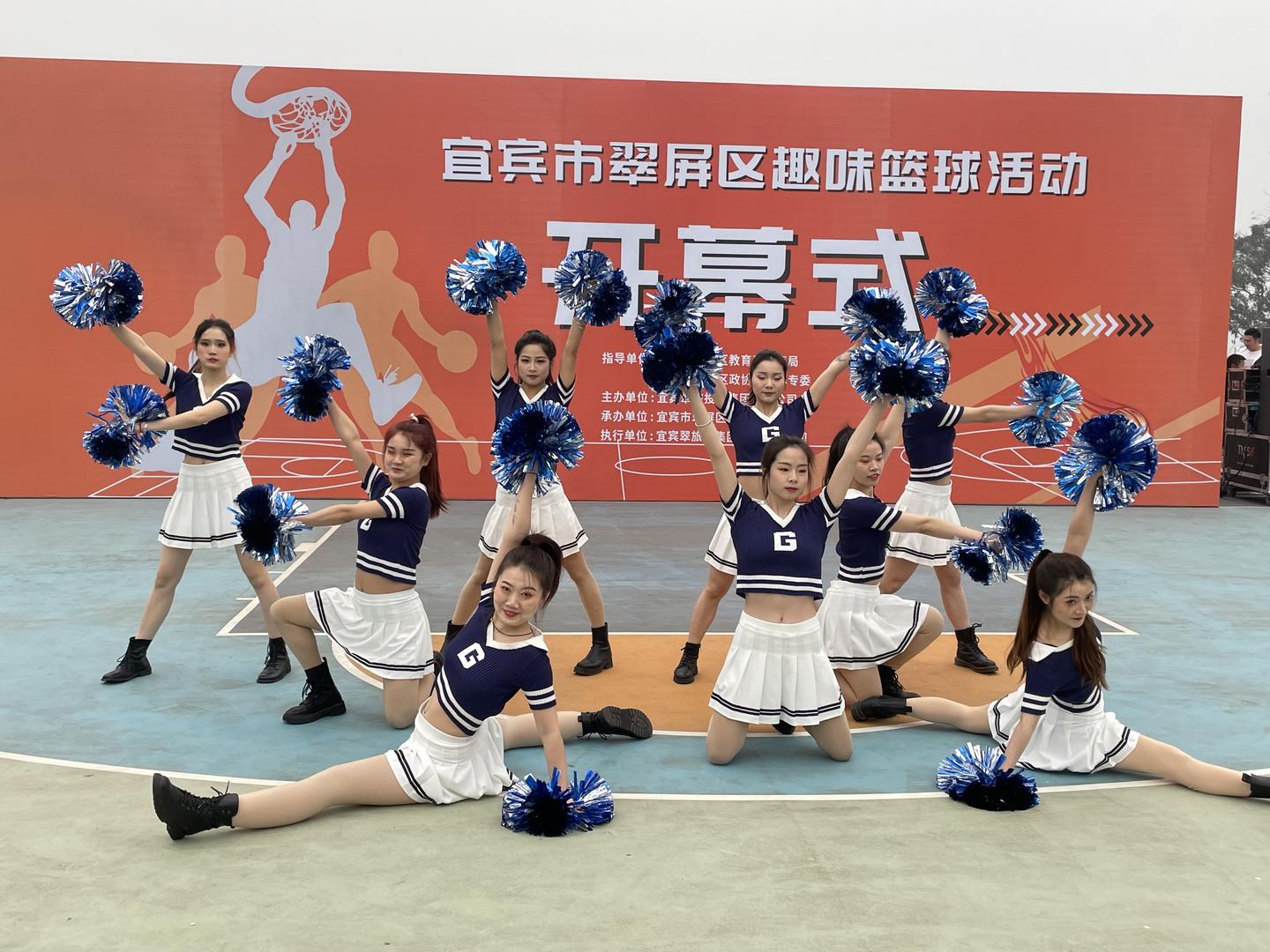 花样篮球表演登上全国热播节目，网友点赞连连(登陆少年演唱会直拍)