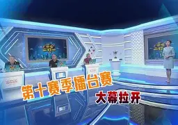 C7娱乐app-新赛季大幕拉开世界篮坛巨星燃情登场
