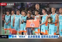C7娱乐官网-祈祷落幕时在线观看免费完整版