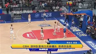C7娱乐官网-关于雄鹿力克步行者，客场取得关键胜利的信息