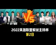 莱比锡红牛再添一城，豪取连胜领跑积分榜的简单介绍