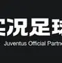 尤文图斯主力中场正式复出,球迷期待他的表现(尤文图斯主力中场正式复出,球迷期待他的表现有哪些) 尤文图斯主力中场正式复出,球迷期待他的表现(尤文图斯主力中场正式复出,球迷期待他的表现有哪些)